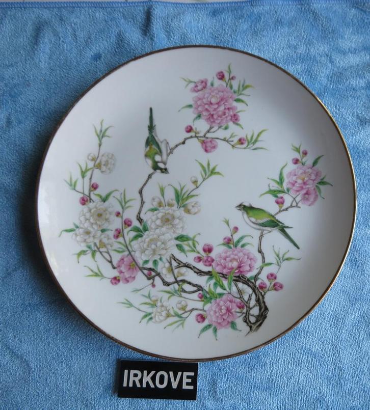 PORSELEIN WANDBORD MET VOGELS * Hong Kong *, Antiek en Kunst, Antiek | Porselein, Verzenden