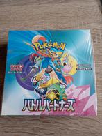 battle partners, Hobby en Vrije tijd, Verzamelkaartspellen | Pokémon, Ophalen of Verzenden, Nieuw, Boosterbox