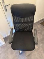 Zwarte Ikea Bureaustoel met armleuningen, Huis en Inrichting, Bureaustoelen, Ophalen, Zo goed als nieuw, Zwart, Bureaustoel
