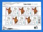 NVPH V3426-27 75 JAAR TOM POES (postzegelvel) - 2016, Postzegels en Munten, Postzegels | Nederland, Verzenden, Na 1940, Postfris