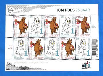 NVPH V3426-27 75 JAAR TOM POES (postzegelvel) - 2016   beschikbaar voor biedingen