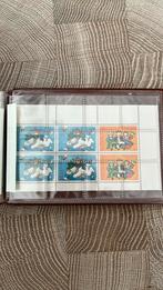 Postzegels 1983 1986, Postzegels en Munten, Postzegels | Nederland, Ophalen, Na 1940, Postfris