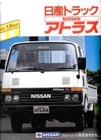 NISSAN ATLAS 1985, Ophalen of Verzenden, Zo goed als nieuw, Nissan
