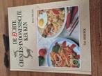 Stapeltje Indonesische kookboeken, Ophalen of Verzenden, Zo goed als nieuw