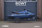 Yamaha Waverunner VX Cruiser HO | 2025 | NIEUW, Nieuw, Benzine, 200 pk of meer