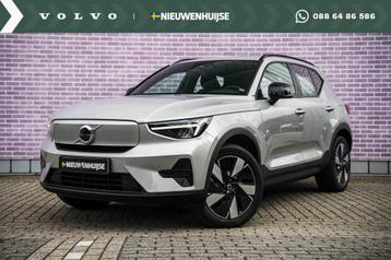 Volvo XC40 Single Motor Extended Range Plus 82 kWh Verwarmba beschikbaar voor biedingen