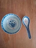Chinese rijstkorrel porseleinen schaaltje met lepel, Antiek en Kunst, Ophalen of Verzenden