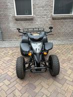 Suzuki quad 300cc, Ophalen, Gebruikt, Overige merken
