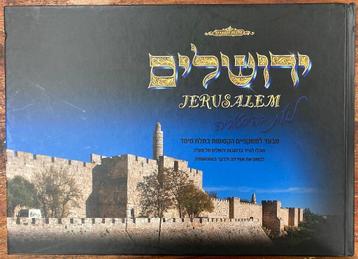 The Beauty of Jerusalem / היופי של ירושלים beschikbaar voor biedingen