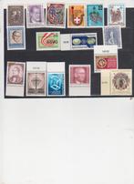 te koop, Ophalen of Verzenden, Postfris