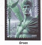 Nederland Cryptozegel Hermes groen. Niet geclaimd, Verzenden, Postfris