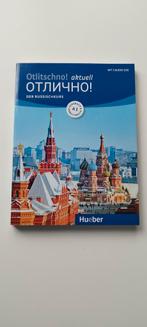 Russisch leerboek (Duitse versie) NIEUW!, Nieuw, Overige niveaus, Ophalen of Verzenden