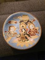 6 X Antiek Handgemaakte Japanse Porselein Onderzetters, Antiek en Kunst, Ophalen of Verzenden