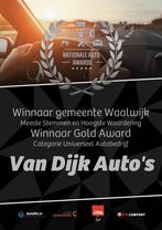 Seat Leon 1.4 EcoTSI Style FR, Voorwielaandrijving, 1141 kg, Gebruikt, Euro 6