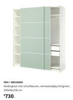 Schuifdeur PAX kast (2x Glas), 100 tot 150 cm, 200 cm of meer, Glas, 4 vakken, Ophalen of Verzenden