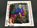 Andy Summers "Love Is The Strangest Way" 7" PROMO Japan, Verzenden, 7 inch, Single