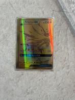 Solgaleo GX, Hobby en Vrije tijd, Verzamelkaartspellen | Pokémon, Ophalen of Verzenden, Nieuw, Losse kaart