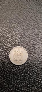 1#    Egypte 10 milliemes 1967, Ophalen of Verzenden, Egypte