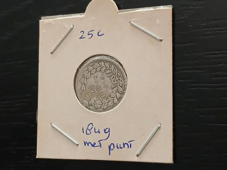 Zilveren 25 cent munt 1849 Willem II * gewilde munt *, Postzegels en Munten, Munten | Nederland, Losse munt, 25 cent, Koning Willem II