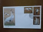 China  , vogels,  fdc  T. 110, Postzegels en Munten, Brieven en Enveloppen | Buitenland, Envelop, Ophalen of Verzenden