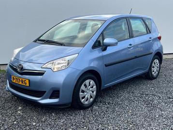Toyota Verso-S 1.3 VVT-i Comfort Plus - Lage Kmstand : 24267 beschikbaar voor biedingen