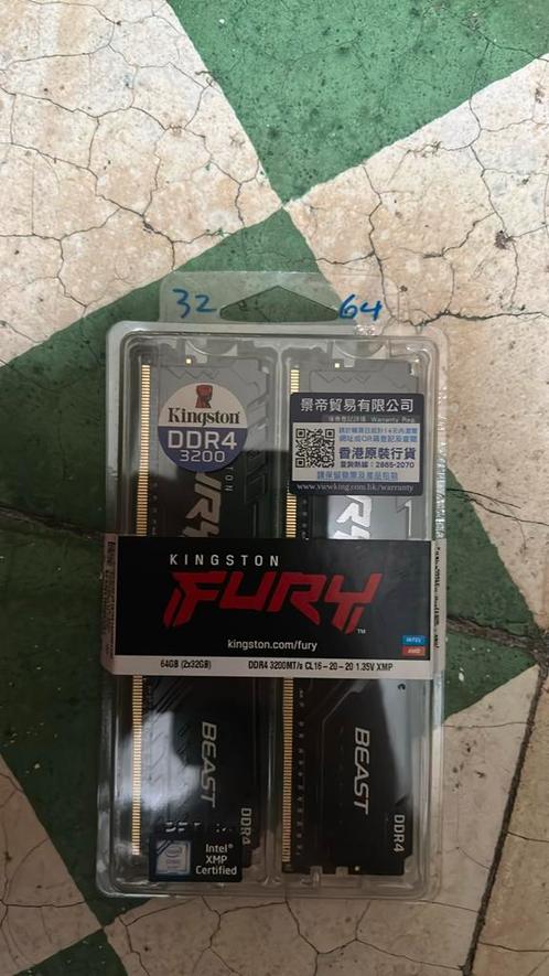 Kingston fury 2x32gb = 64g ddr4 3200mhz cl16 KF432C16BBK2/64, Computers en Software, RAM geheugen, Nieuw, Desktop, 64 GB, DDR4