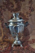 Samovar  ( Rusland, Ophalen of Verzenden