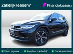 Volkswagen Tiguan 1.4 TSI E-Hybrid Elegance DSG Automaat / N, Auto's, Met garantie (alle), Alcantara, Zwart, Hybride Elektrisch/Benzine