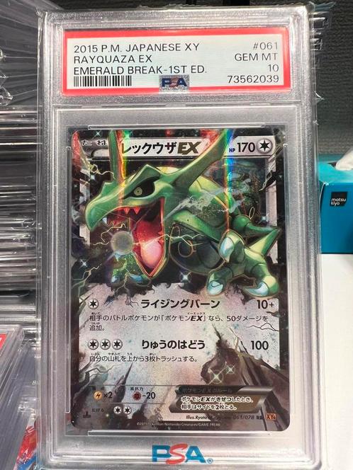 PSA10 Rayquaza EX 158/XY-P 1st Edition XY Gem Mint, Hobby en Vrije tijd, Verzamelkaartspellen | Pokémon, Zo goed als nieuw, Foil