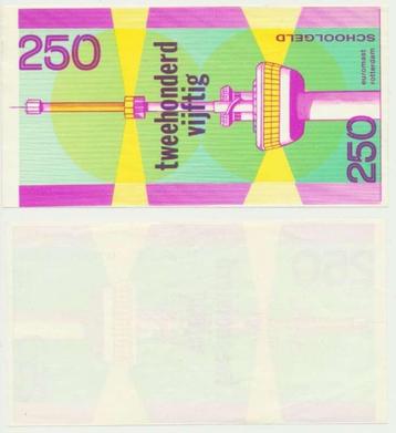 Nederland 250 gulden imitatie schoolgeld beschikbaar voor biedingen