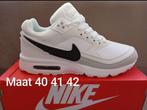 Nike airmax rest partij, Kleding | Heren, Schoenen, Ophalen, Zo goed als nieuw
