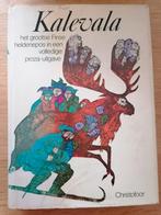Kalevala Het Finse Heldenepos Elias Lönnrot CHRISTOFOOR !!!!, Ophalen of Verzenden, Gelezen, Elias Lönnrot CHRISTOFOOR