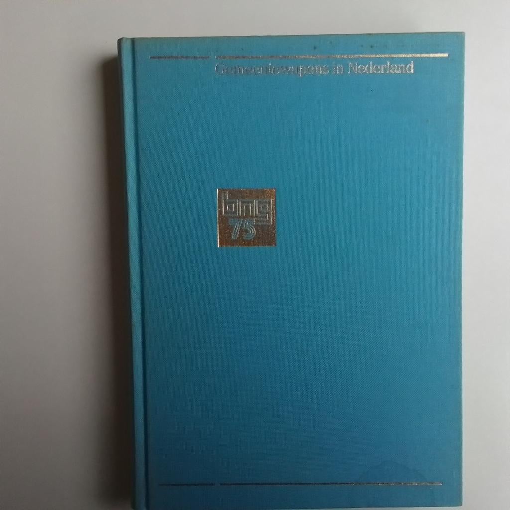 Gemeentewapens in Nederland, Ophalen of Verzenden, Gelezen