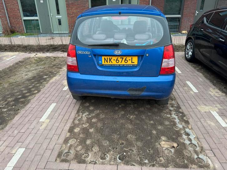 Kia Picanto 1.1 48KW 2005 Blauw, Auto's, Kia, Particulier, Picanto, Benzine, B, Hatchback, Handgeschakeld, Geïmporteerd, Blauw