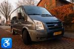 Ford Transit 2.2 300S FD VAN 110 LR 4.23 2007 Rolstoelauto, Voorwielaandrijving, Stof, 4 cilinders, 2000 kg