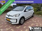 Volkswagen Up! 1.0 BMT move up!, Voorwielaandrijving, Gebruikt, Up!, Bedrijf