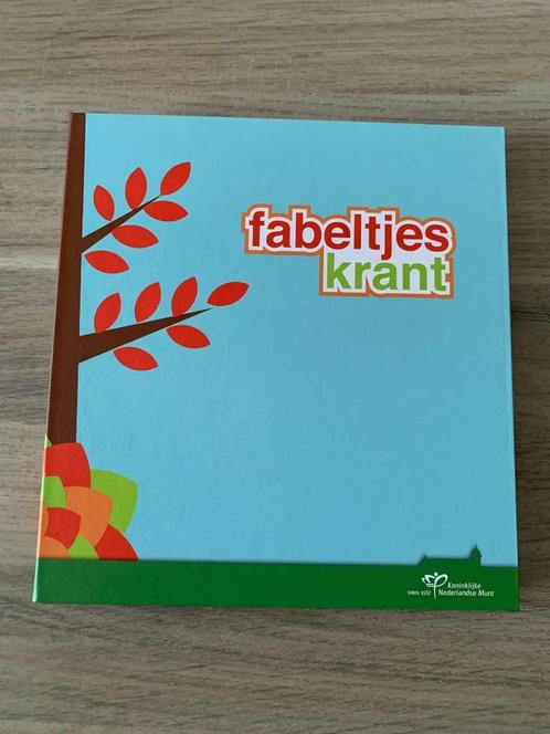 Hatsjikidee, de fabeltjeskrant collectie! - deel 2 - KNM, Postzegels en Munten, Munten | Nederland, Setje, Overige waardes, Koningin Beatrix
