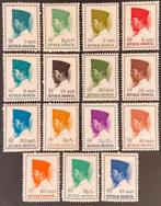 Indonesië 1966 Soekarno postfris blz19, Postzegels en Munten, Ophalen of Verzenden, Postfris