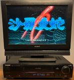 Philips VR900 Matchline VHS Videorecorder, Ophalen of Verzenden, Gebruikt, VHS-speler of -recorder