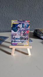 Mewtwo & Mew Tag Team GX - Japanse Mint Staat, Ophalen of Verzenden, Nieuw