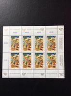 Oostenrijk postzegelvel 1994 pfr M KB 2127, Ophalen of Verzenden, Postfris