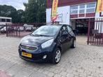 Kia Venga 1.4 CVVT 90pk X-tra, Voorwielaandrijving, Euro 5, Gebruikt, 4 cilinders