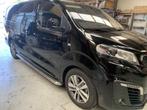 #Aanbieding PUSHBar SiDeBars DaKrAiL 806 Partner Expert, Auto diversen, Tuning en Styling