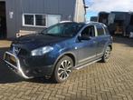Nissan Qashqai JJ10E Sidebars met traanplaat, Auto diversen, Tuning en Styling, Niet ingevuld, Niet ingevuld, Niet ingevuld