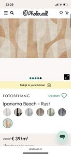 Behang ipanema beach, Ophalen of Verzenden, Minder dan 10 m²