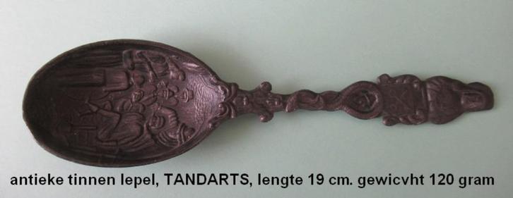 antieke tinnen lepel uit Leiden, tandarts bezoek, Antiek en Kunst, Antiek | Tin, Ophalen of Verzenden