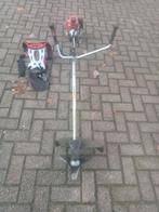 Dolmar MS335.4U 4-takt Bosmaaier - 33,5 cc, Tuin en Terras, Bosmaaiers, Ophalen, Gebruikt, Benzine, Dolmar