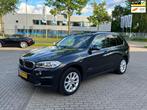 BMW X5 XDrive40e High Exe|PANO|TREKHAAK|HUD|3xTV|VOLL, Gebruikt, 4 cilinders, Bedrijf, Vierwielaandrijving