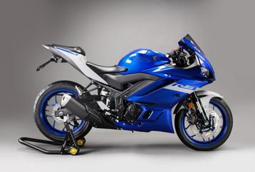 Lightech & CNC Racing voor je Yamaha MT07 MT09 XSR R1 R6 R9 beschikbaar voor biedingen