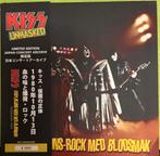 New Kiss cd live 1980 Norway Ace Frehley Eric Carr no lp, Ophalen of Verzenden, Nieuw, Cd of Plaat